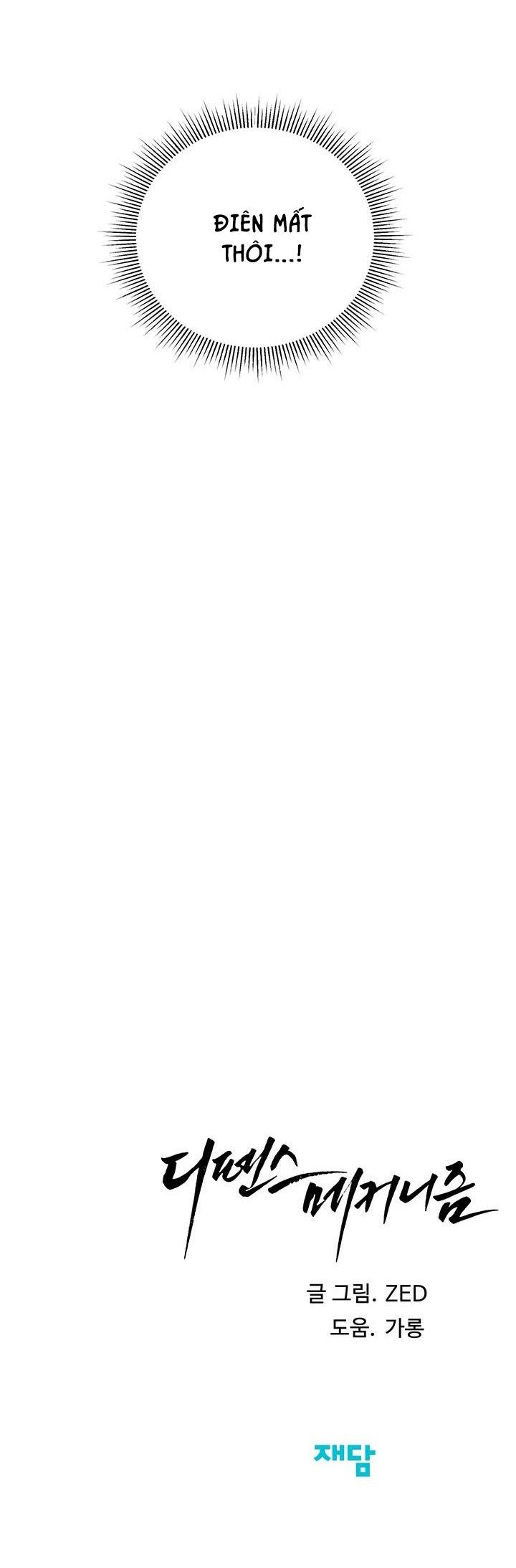 CƠ CHẾ BẢO VỆ - Chap 52