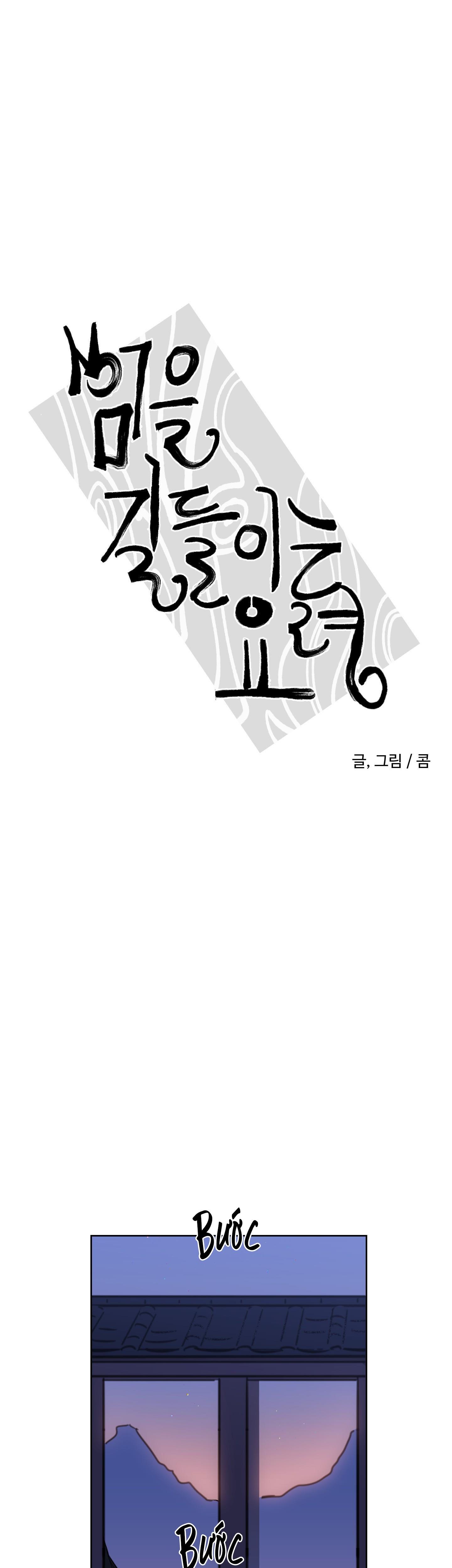 Mẹo Thuần Hóa Hổ - Chap 69