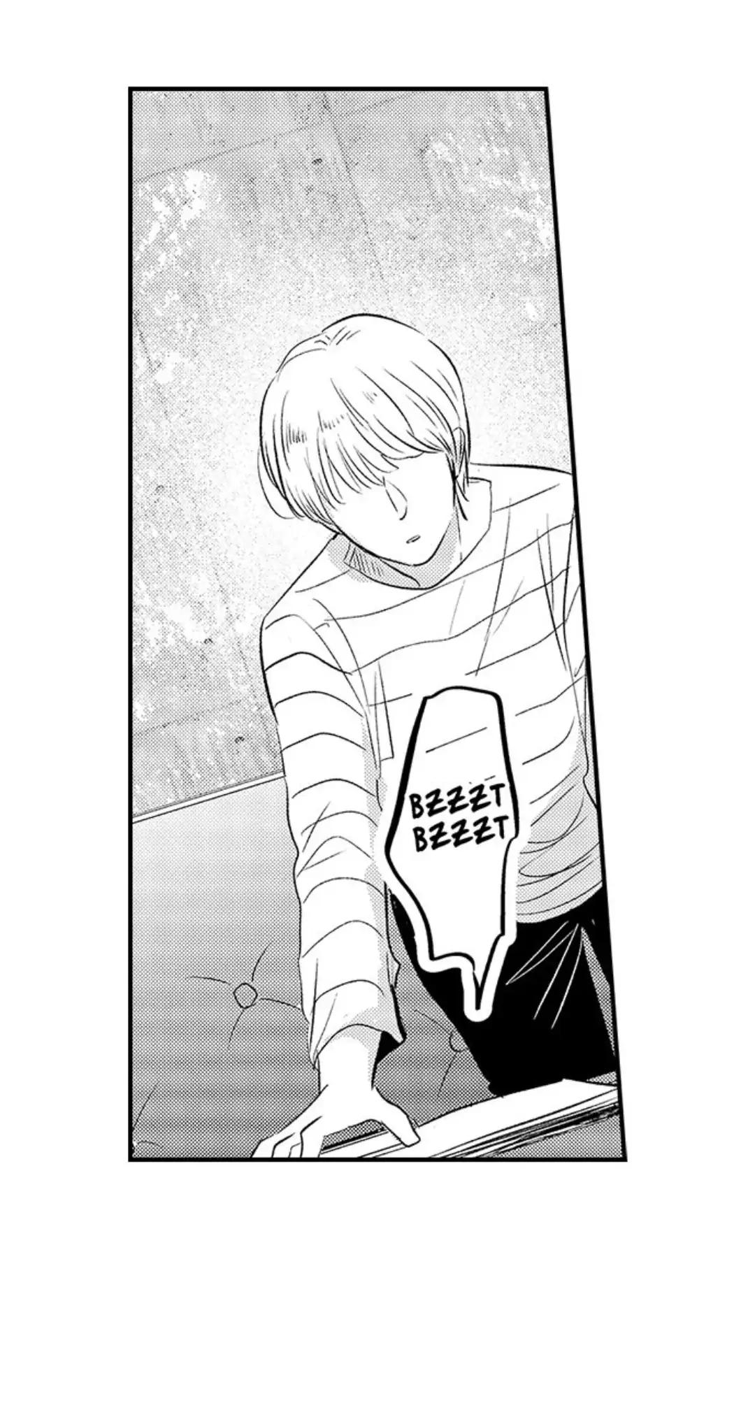 Yatara yarashii fukami kun - Chap 18