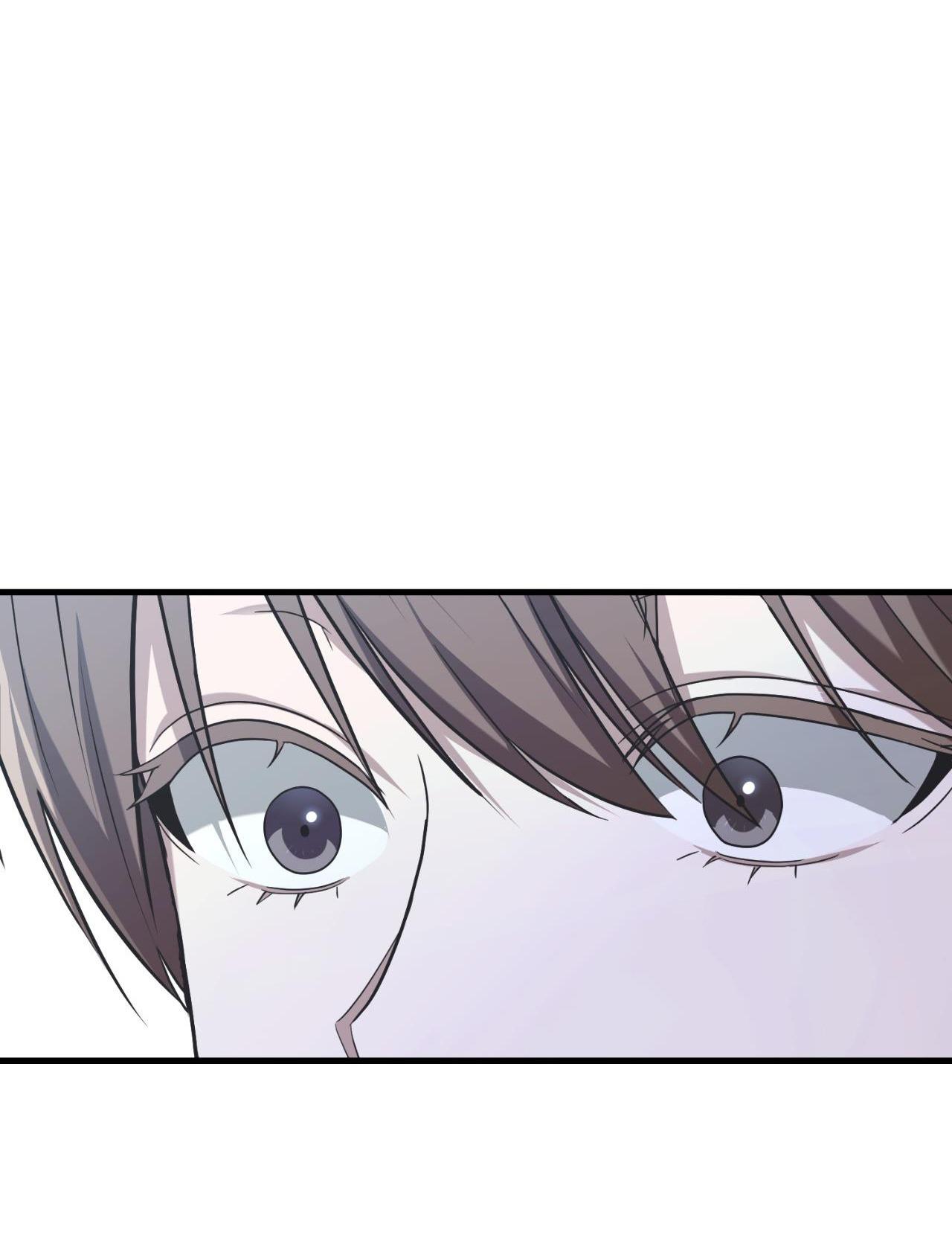 Guild member - Chap 71