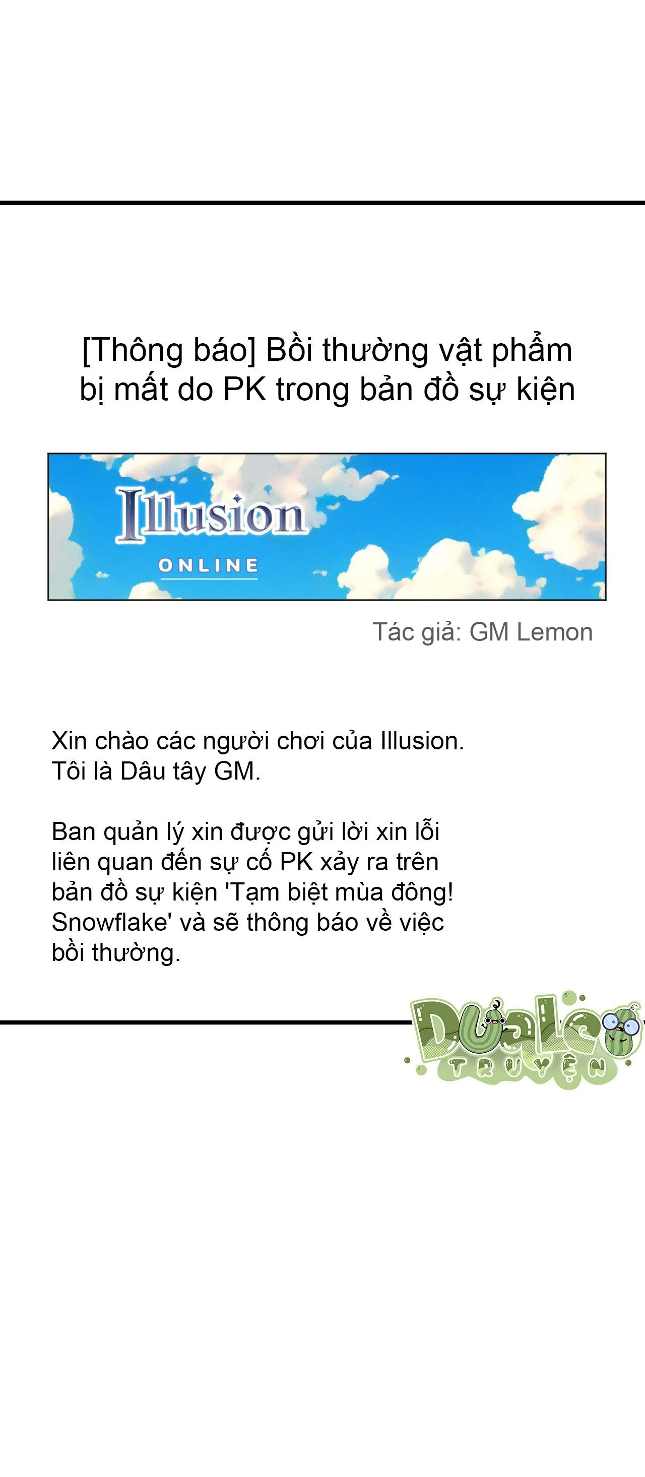 Guild member - Chap 71