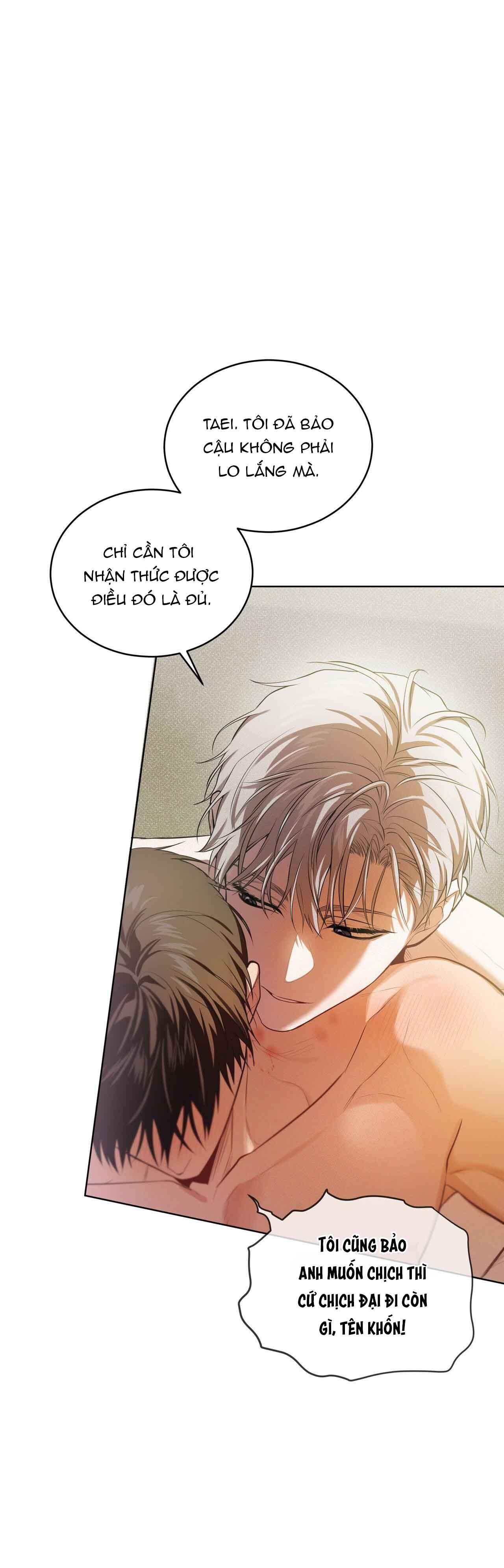 Passion - Chap 90