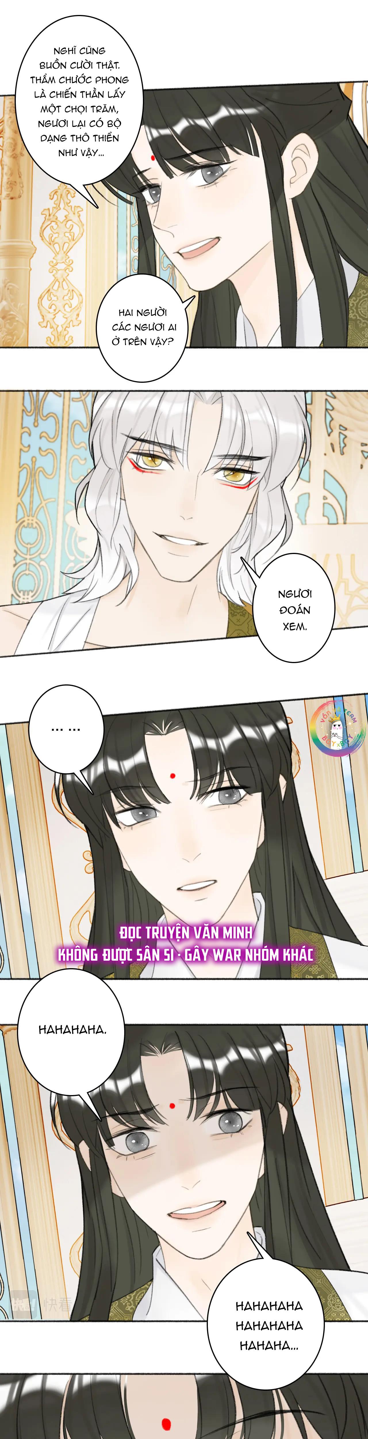 Tướng Quân! Coi Chừng Chó Dại! - Chap 13