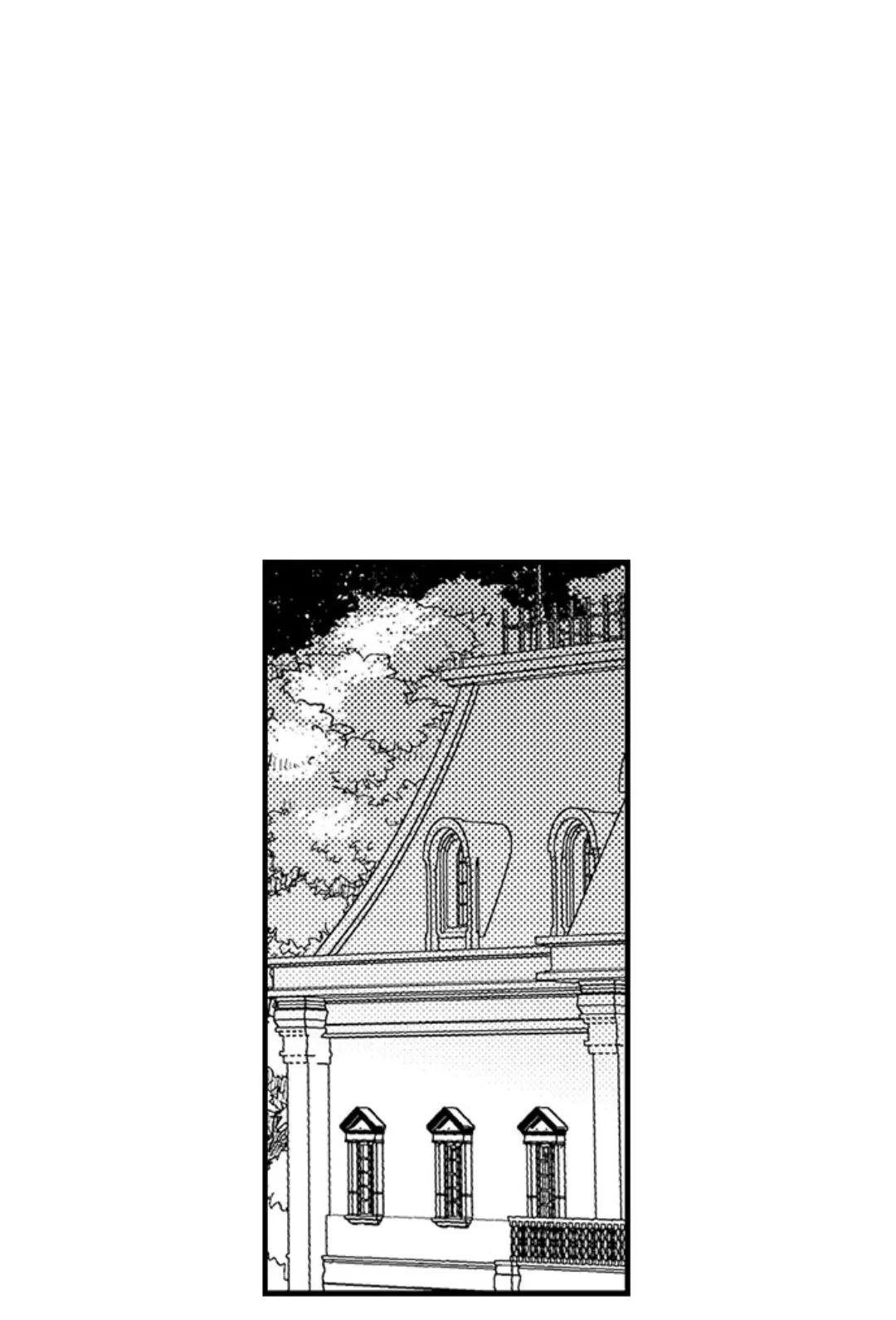 Chàng hoàng tử hoàn hảo yêu tôi, tình địch của anh ấy? - Chap 32