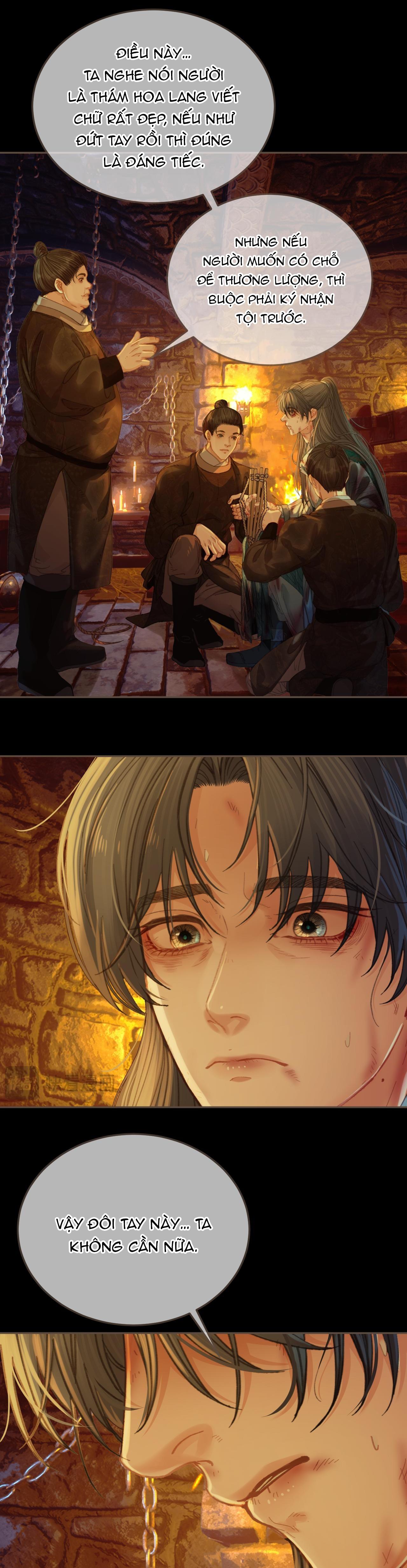 Á NÔ 2 - THÁM HOA - Chap 43