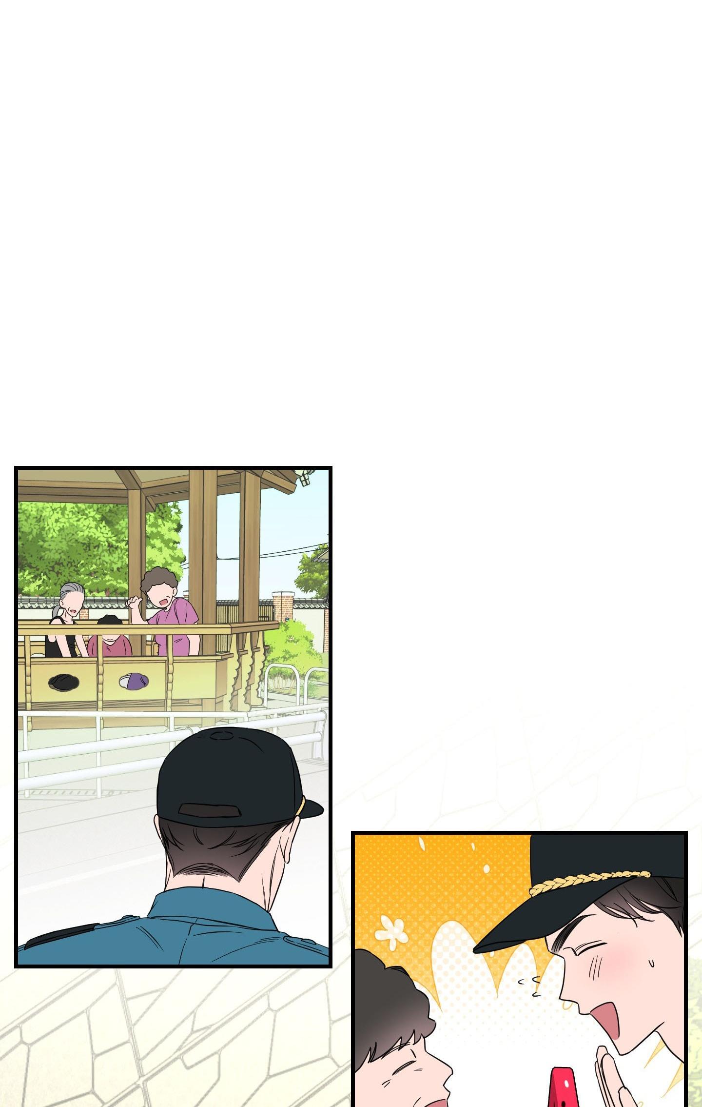 Tóm được em rồi! - Chap 1