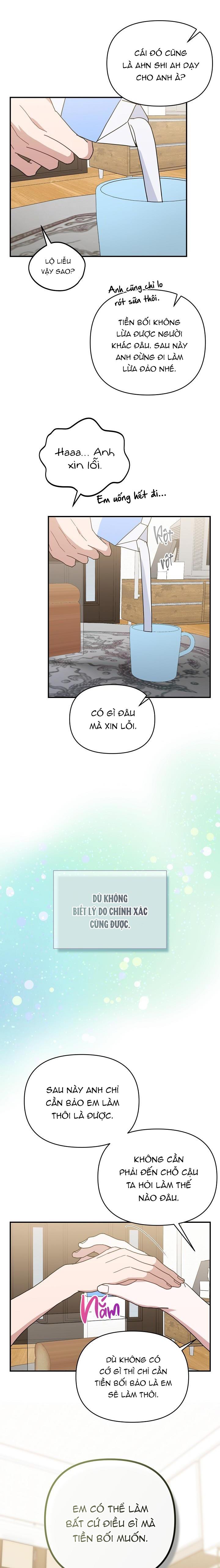 Khu vực chủ nghĩa tình yêu - Chap 41