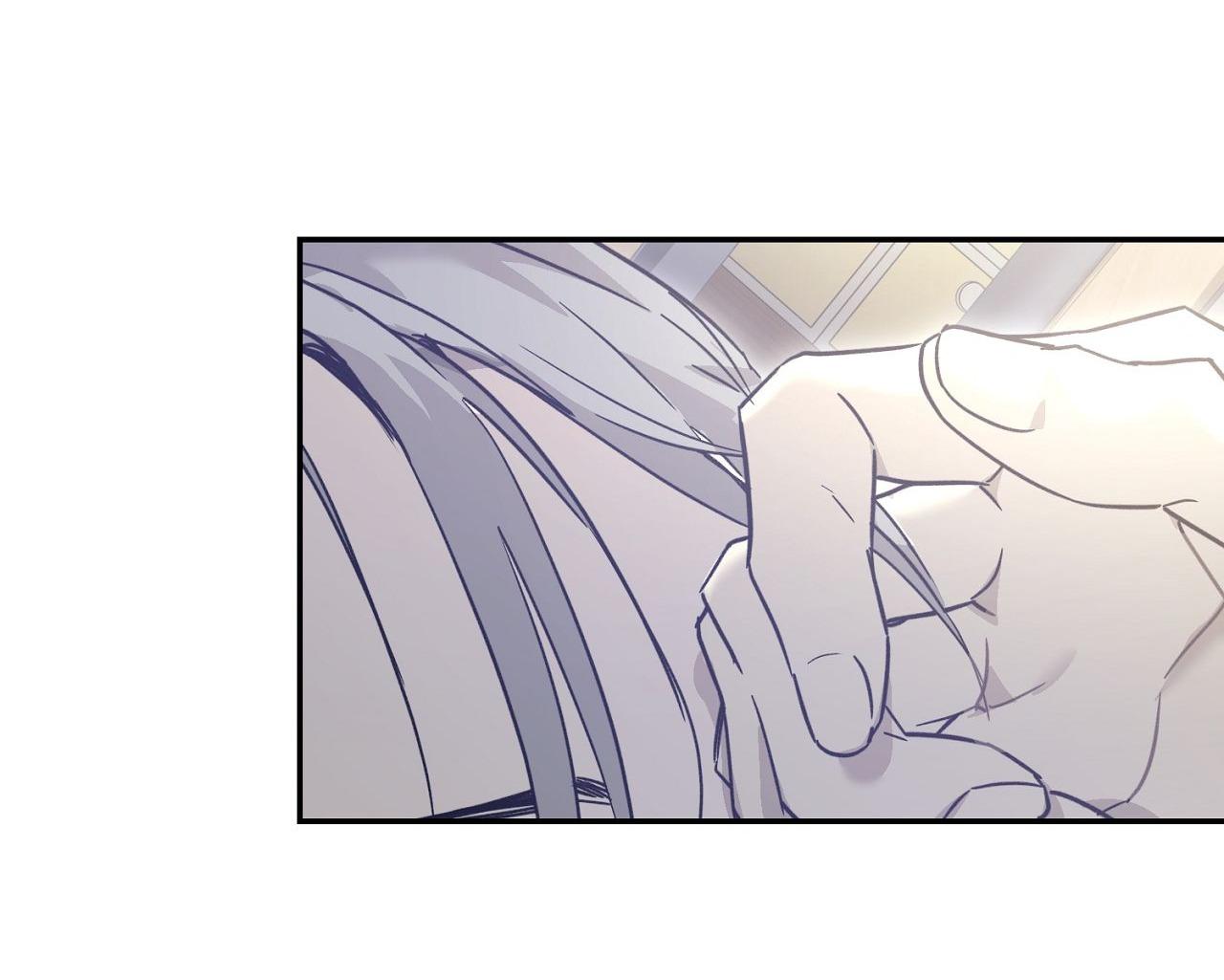 NERD PROJECT - Chap 36