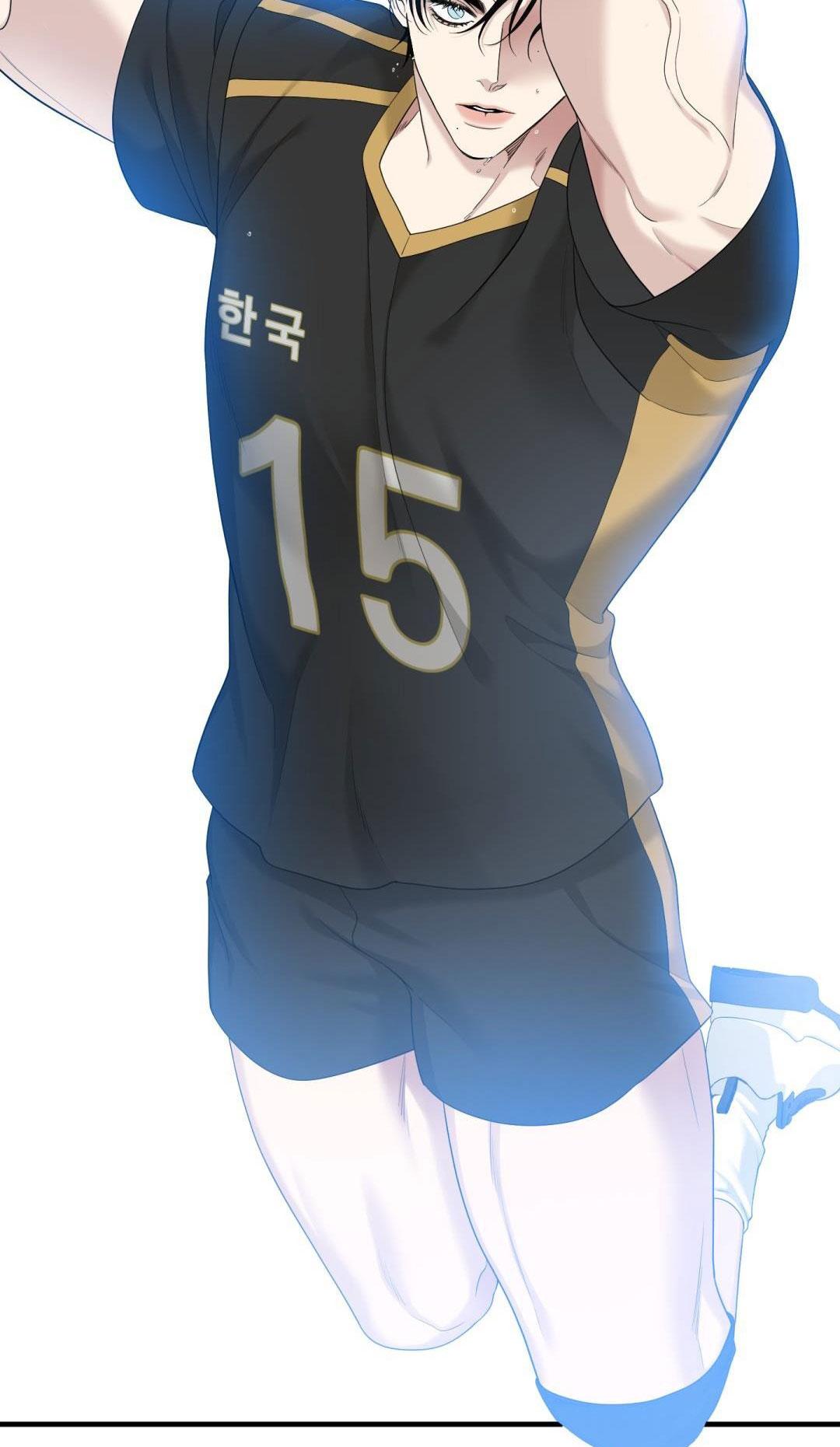 Fouls Start - Chap 25