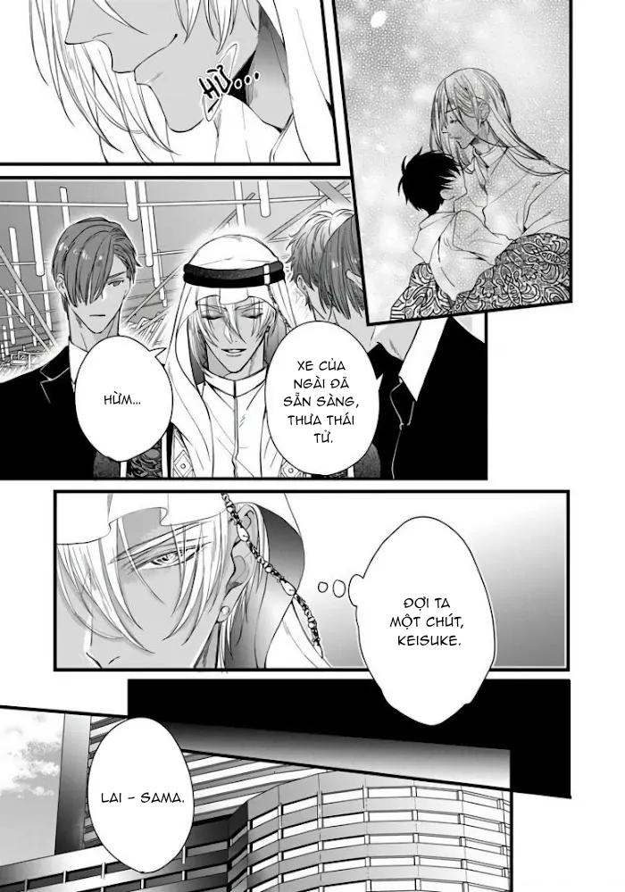 Vua Alpha Sa Ngã - Chap 1