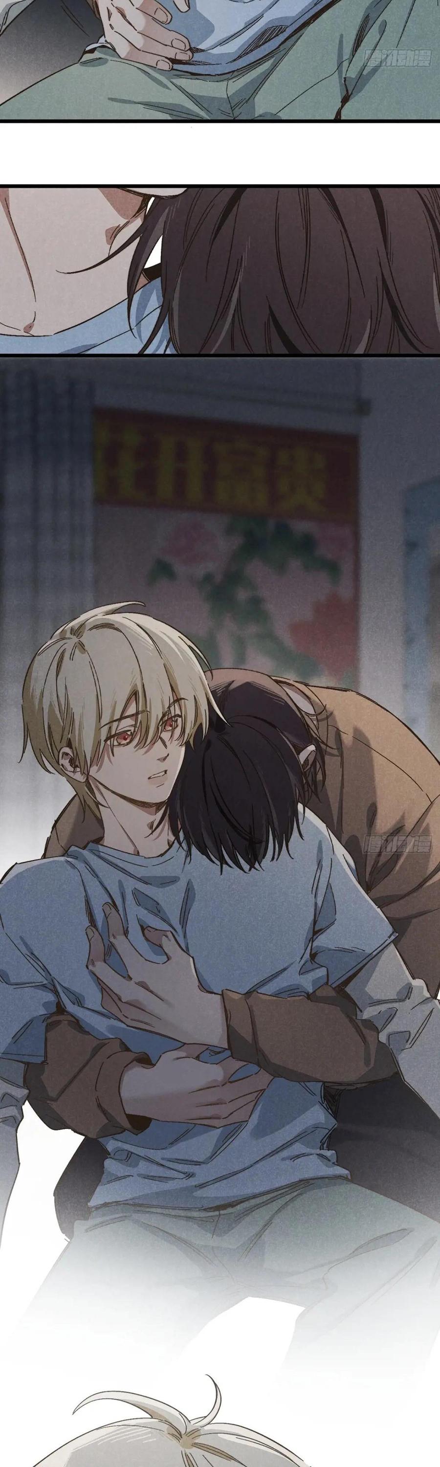 Ra Ruộng Ngô Với Anh Á, Còn Lâu! - Chap 50