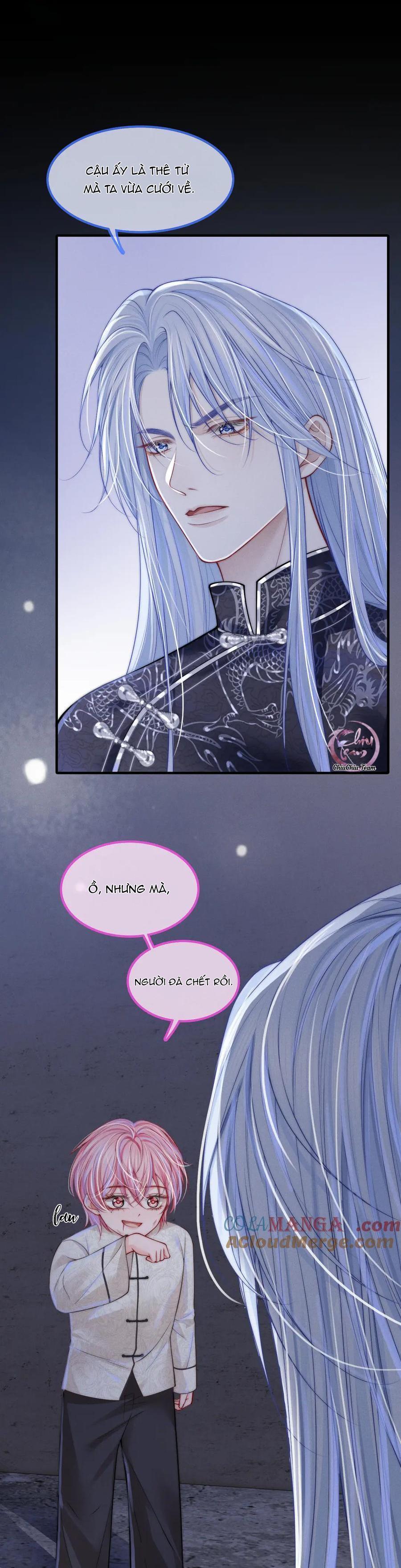 Không Thân Mật Sẽ Tiêu Đời - Chap 16