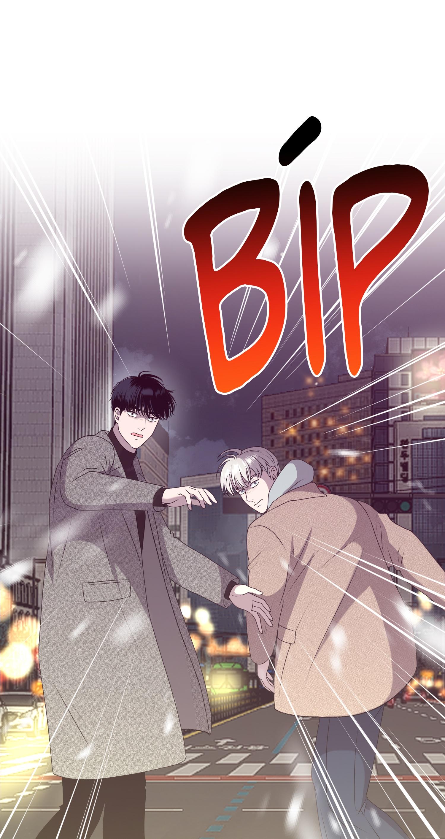 Tiền bối của anh - Chap 1