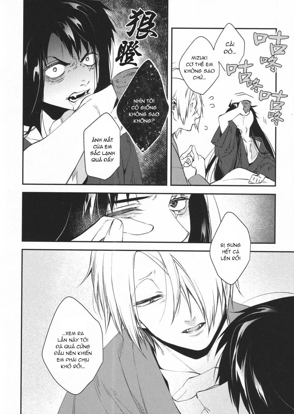 ONESHOT VICERA COMICS HOUSE - Chap 121