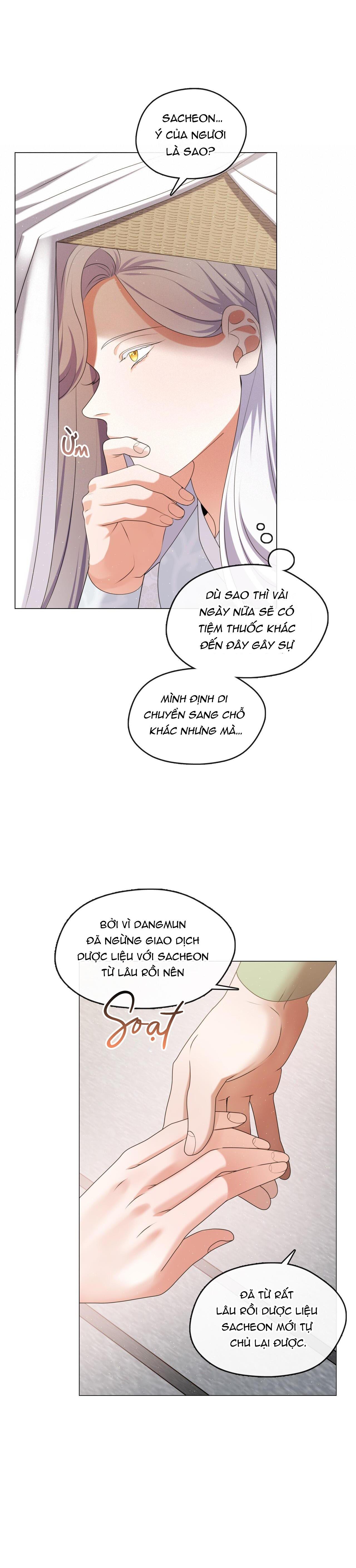 Tôi đã nuôi dạy thủ lĩnh giáo phái ác ma - Chap 14