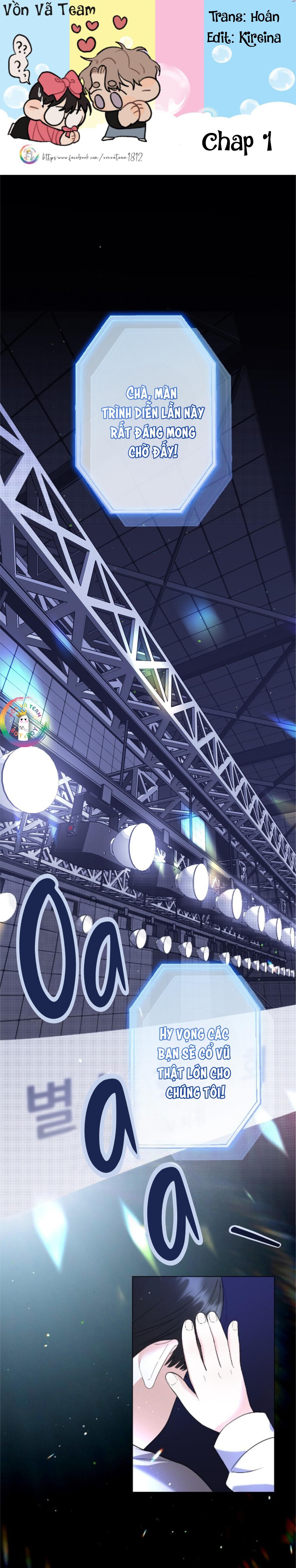 To The Fans, Not To Me - Chap 1