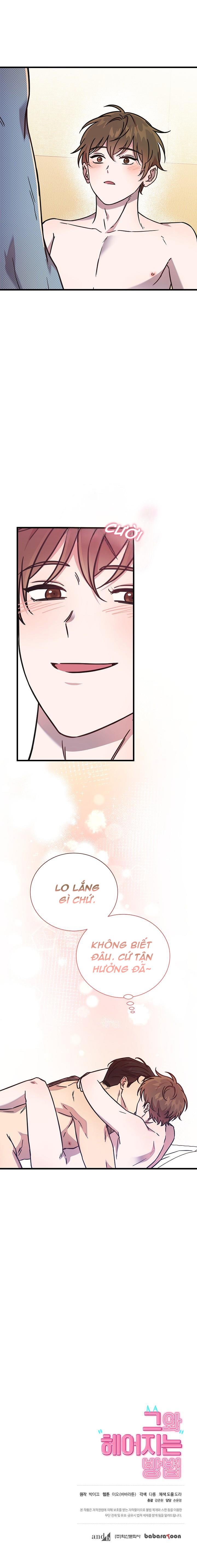 Làm Thế Nào Để Chia Tay Với Anh Ta - Chap 53