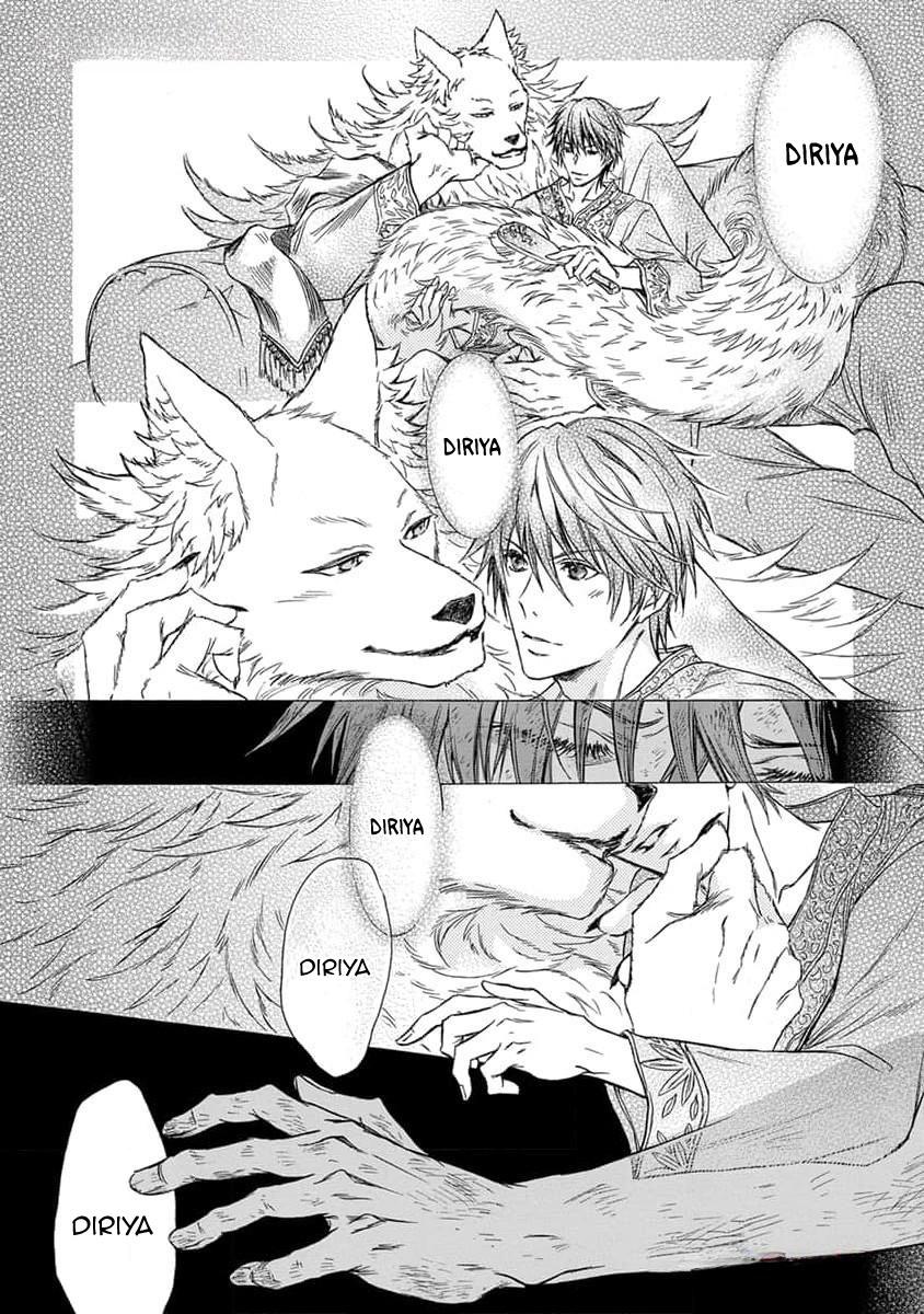 Quái thú không thể tách rời - Chap 11