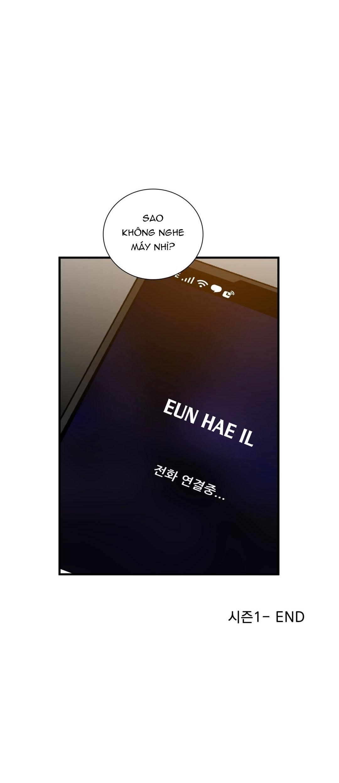 Fouls Start - Chap 30