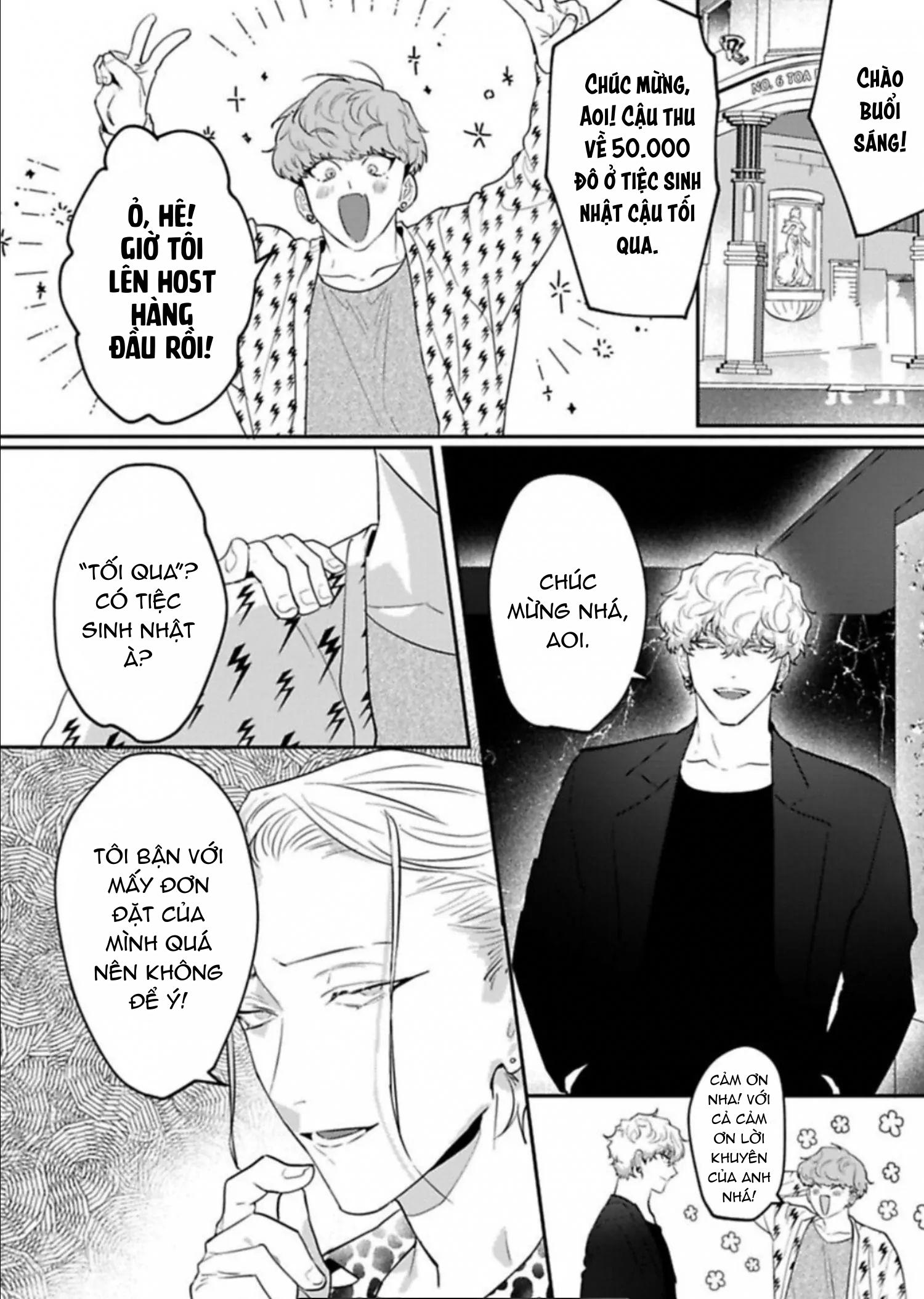 Kabukicho Cat Honey - Chap 2