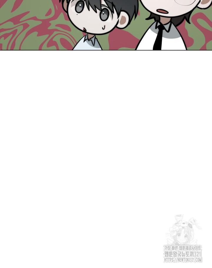 Song Trùng - Chap 56