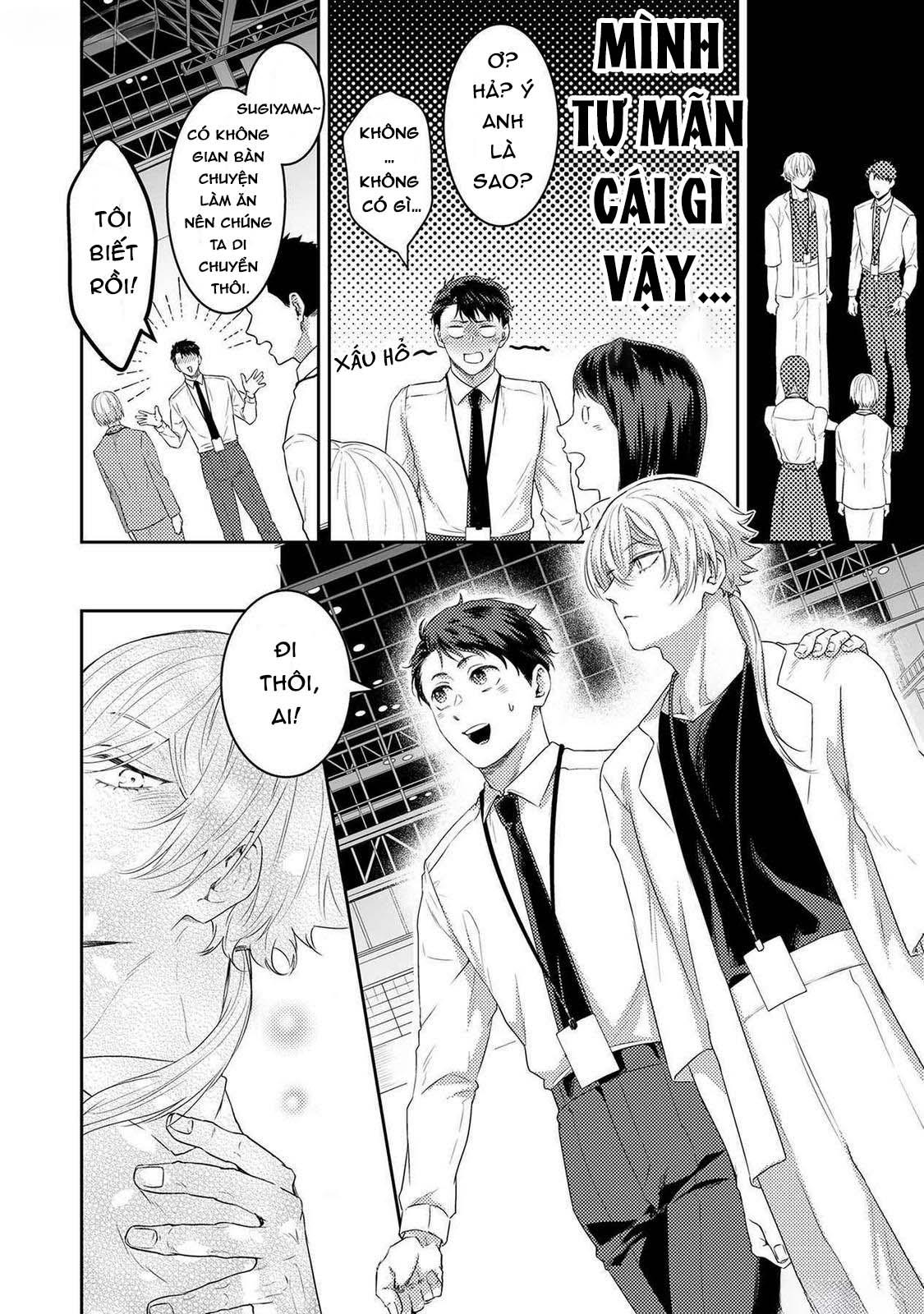 Tôi sẽ trừ tà cho anh vậy nên tôi cho vào nhé - Chap 6