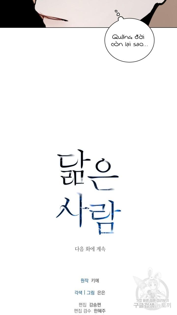 Song Trùng - Chap 39