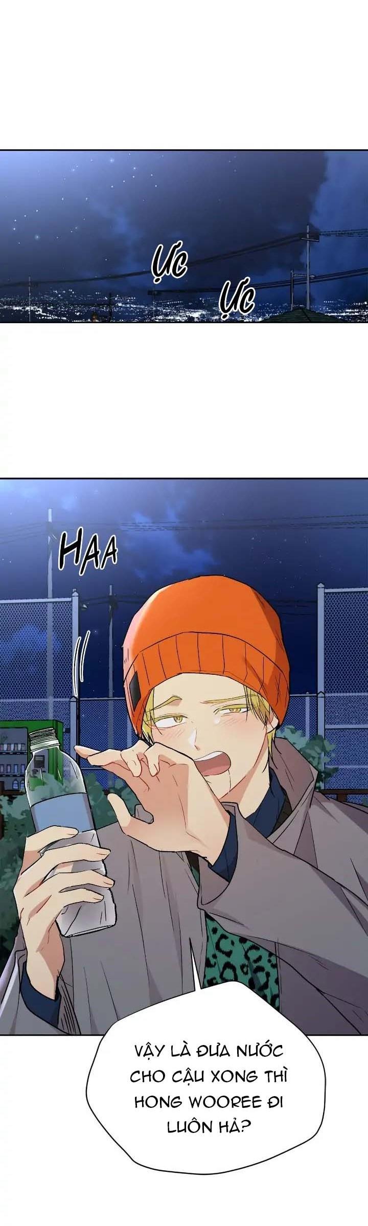 Nếu Như Cậu Bạn Hàng Xóm Là Vampire? - Chap 54