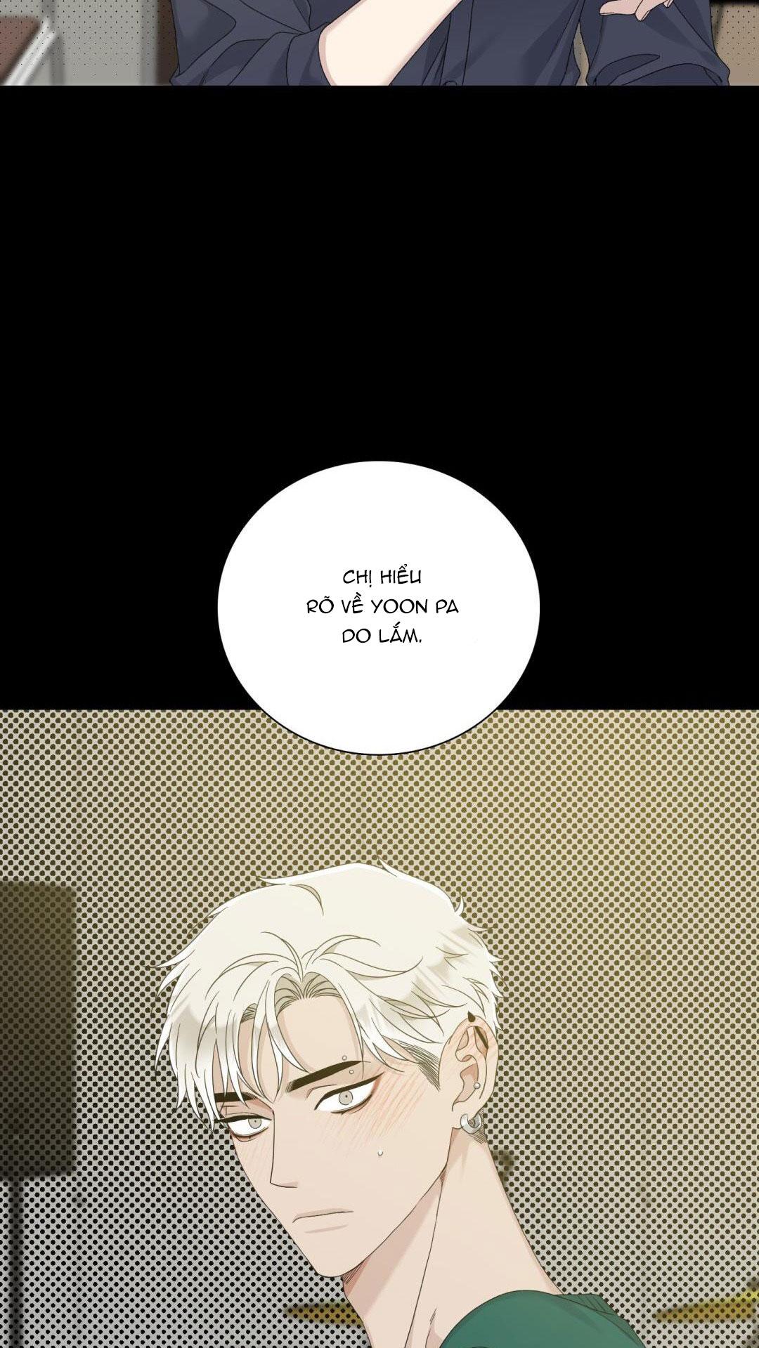 Fouls Start - Chap 17