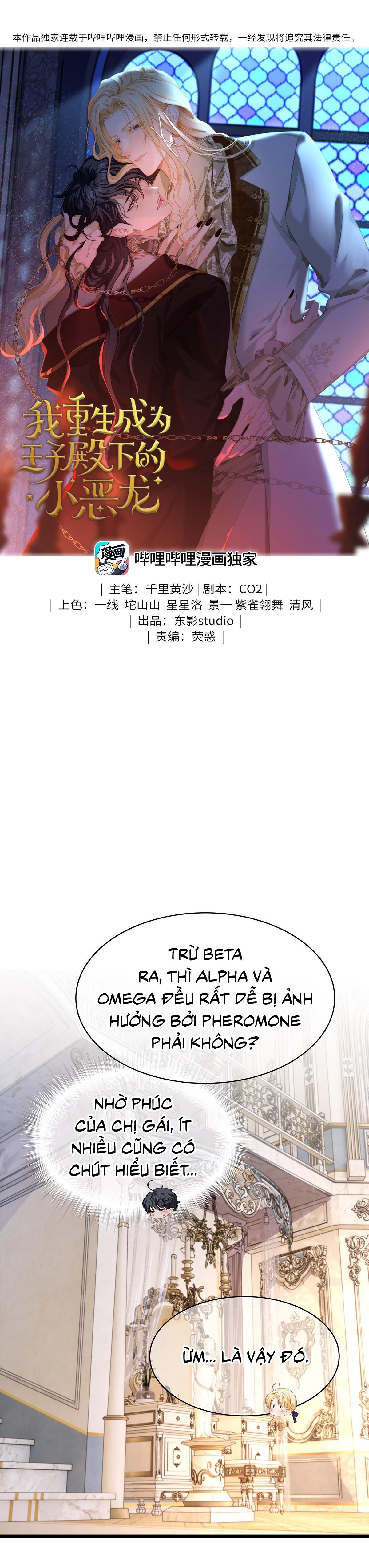 Tôi trùng sinh thành chú rồng đen của vương tử điện hạ - Chap 21