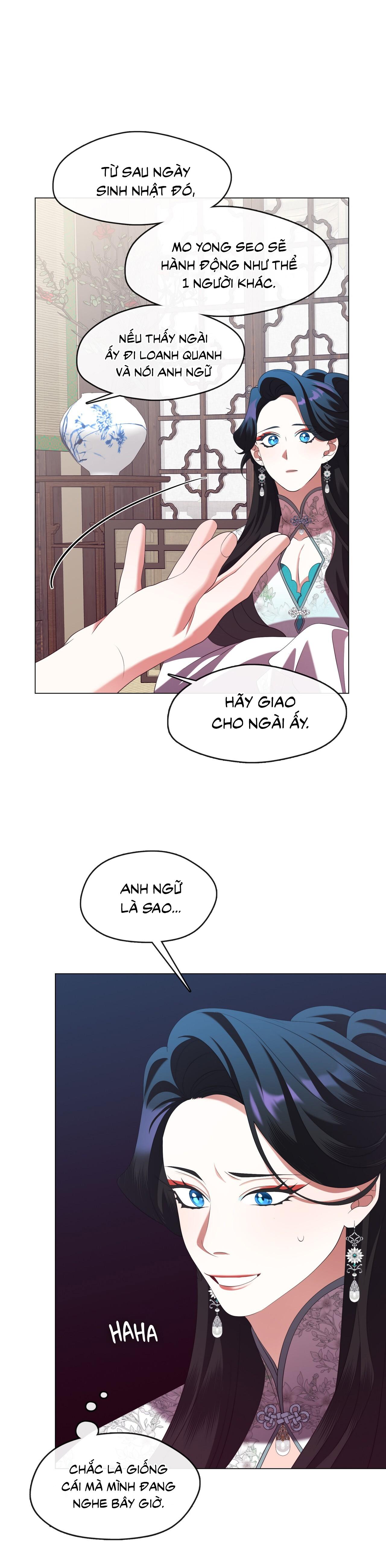 Tôi đã nuôi dạy thủ lĩnh giáo phái ác ma - Chap 30