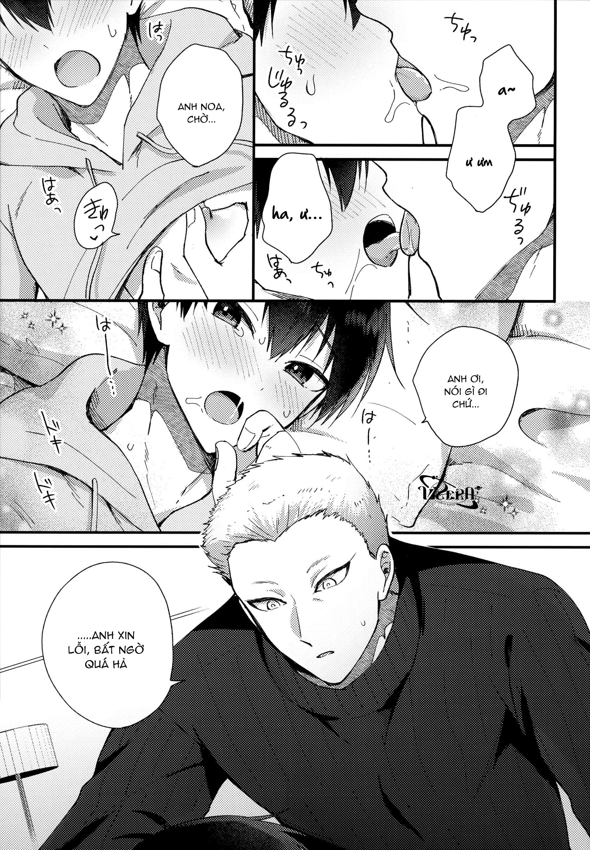 Blue Lock Dj - Chap 42.6