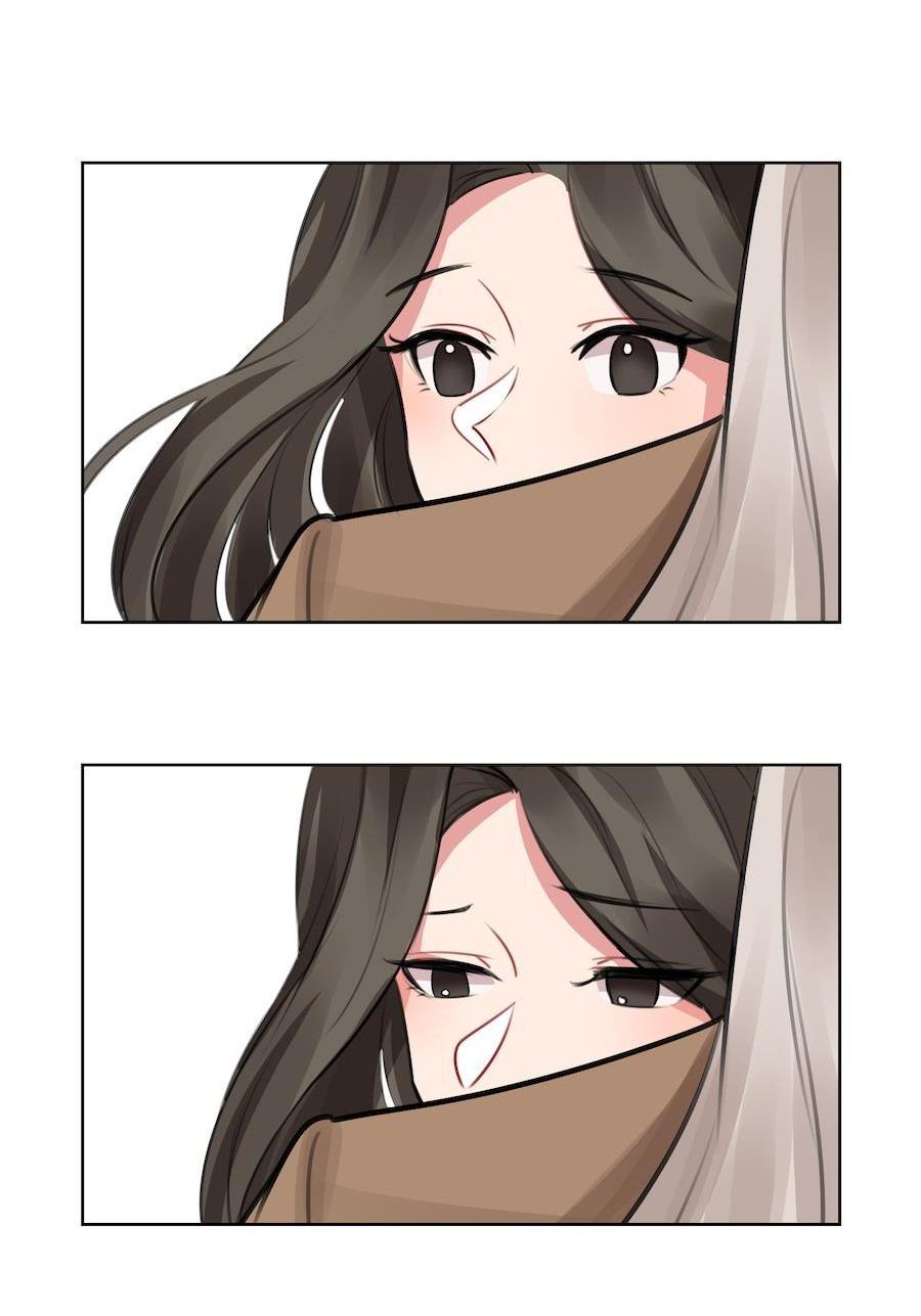 Flower of youth - Chap 1