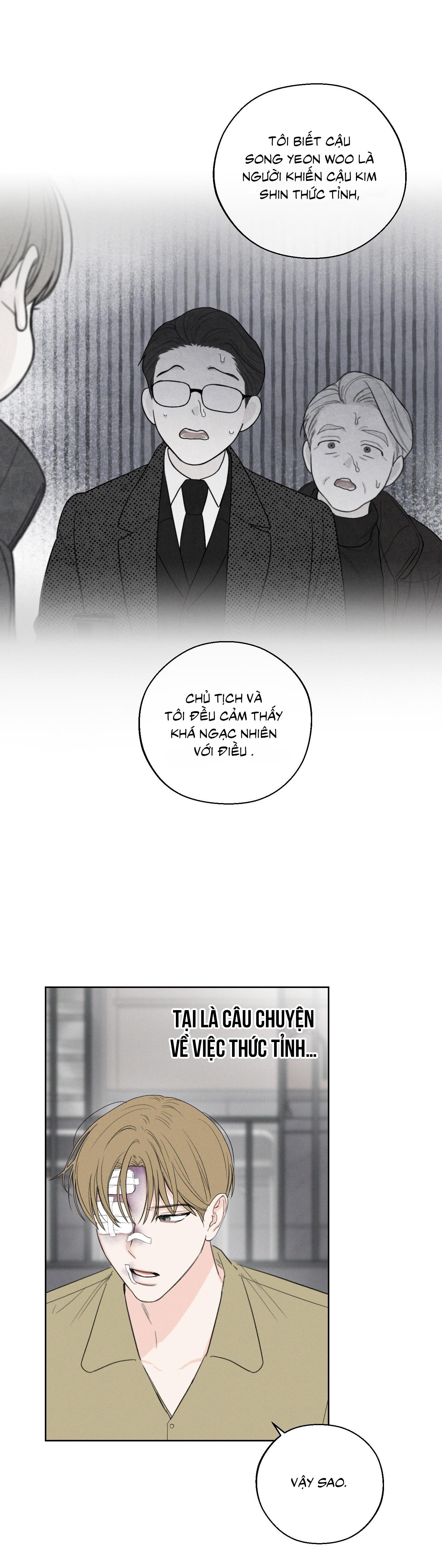 December - Chap 57