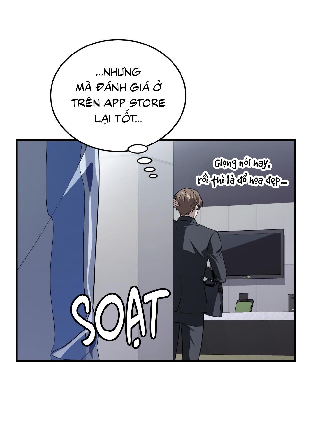 Guild member - Chap 63