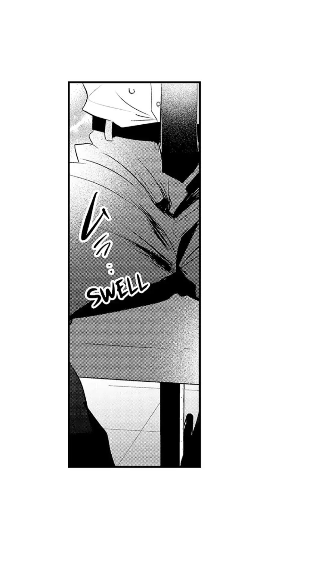 Yatara yarashii fukami kun - Chap 4