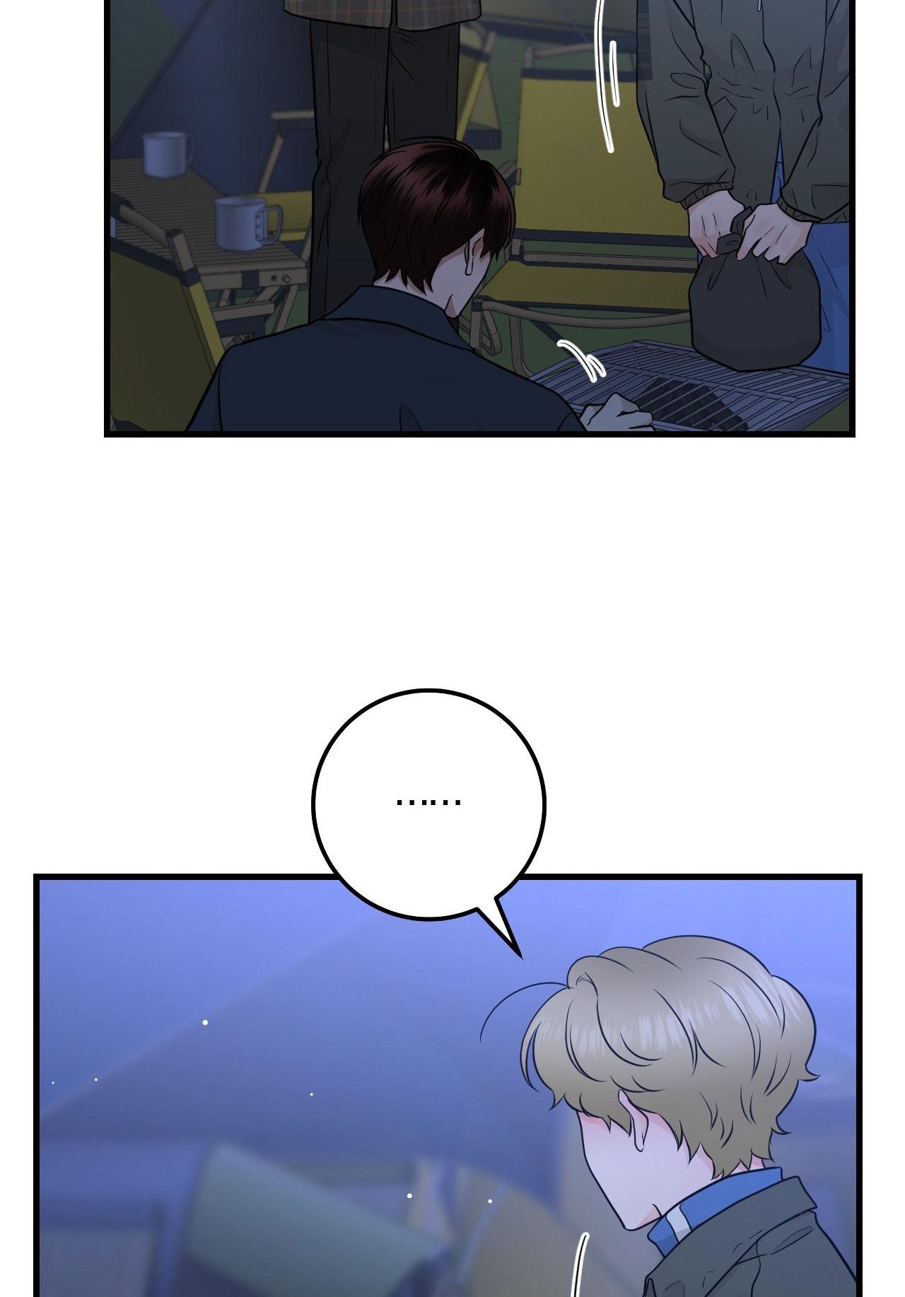 OVER THE PARADISE - Chap 39