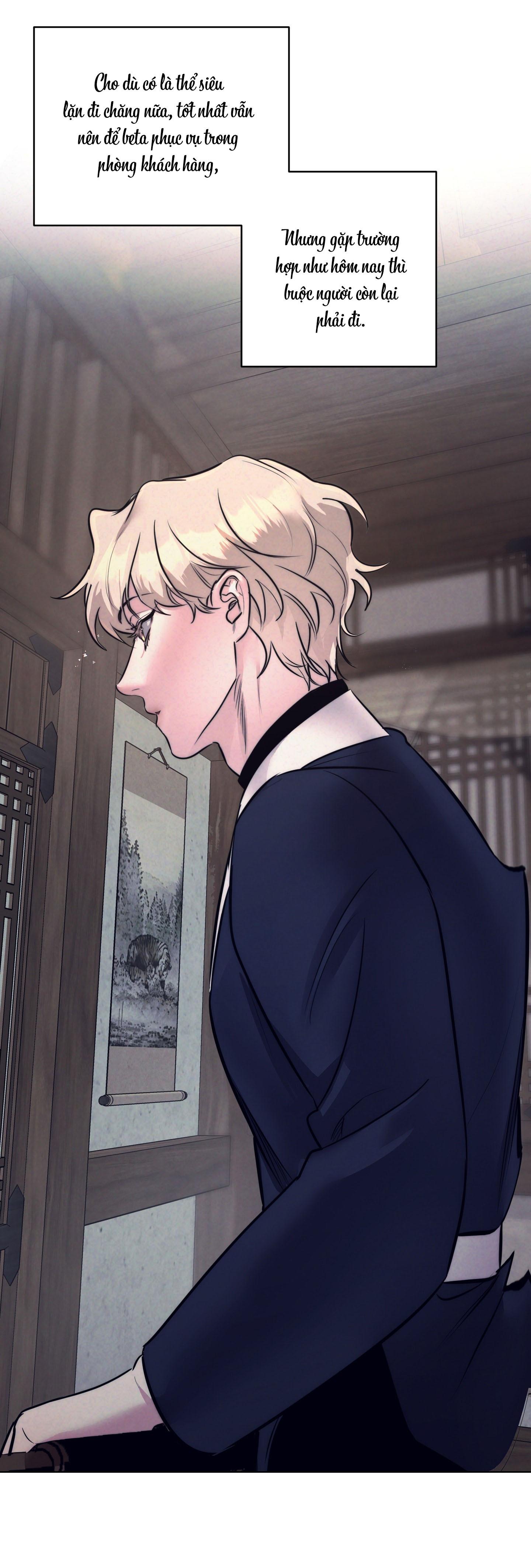 (CBunu) Stigma - Chap 1