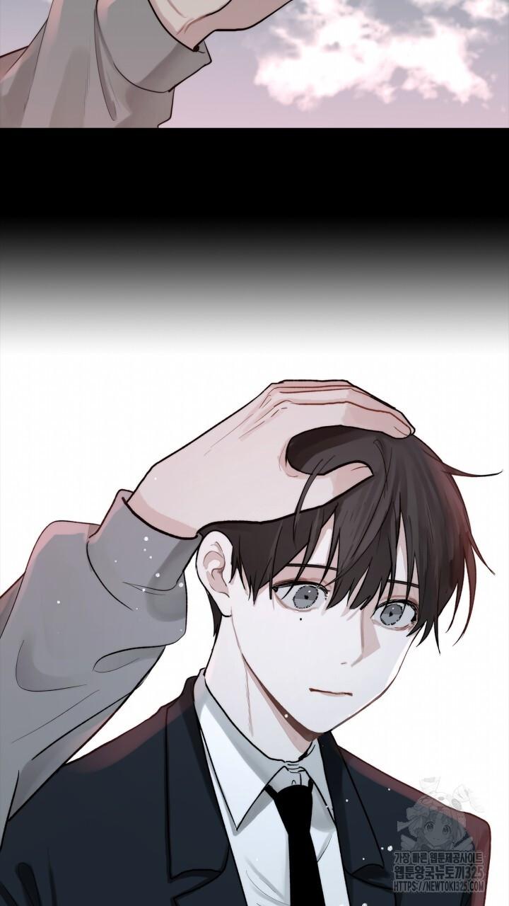 Song Trùng - Chap 60