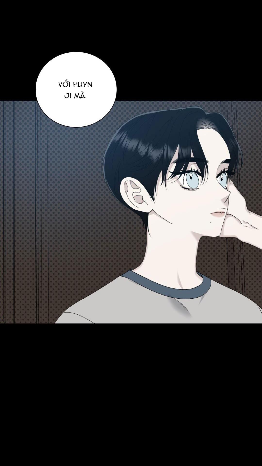 Fouls Start - Chap 16