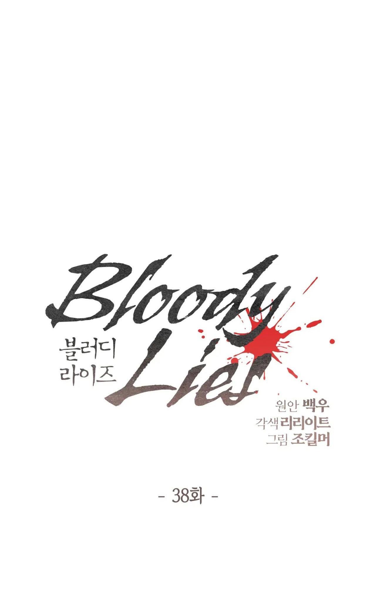 LỜI NÓI DỐI ĐẪM MÁU - Chap 38