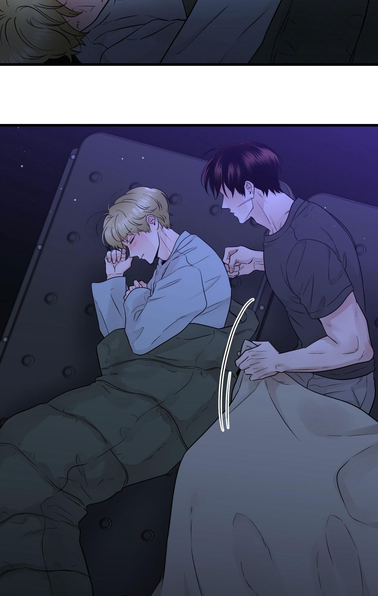 OVER THE PARADISE - Chap 41