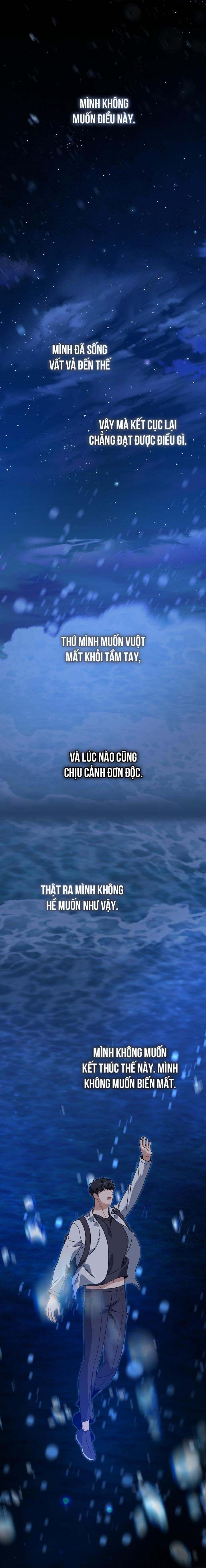 Khu vực chủ nghĩa tình yêu - Chap 68