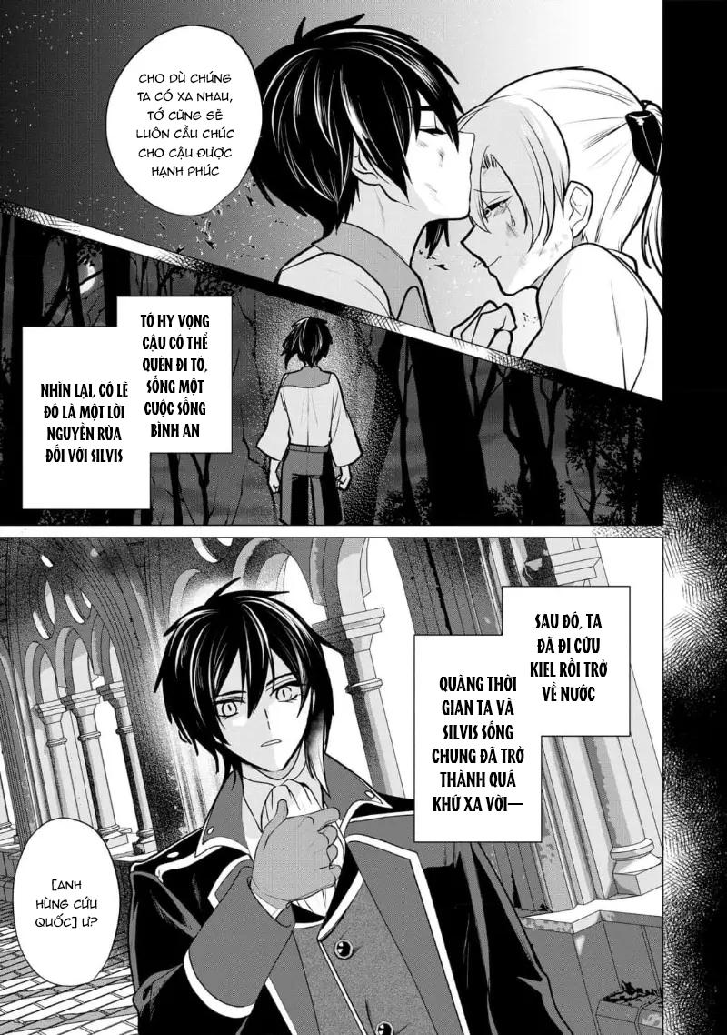 Bữa tối phóng túng của các hoàng tử - Chap 5