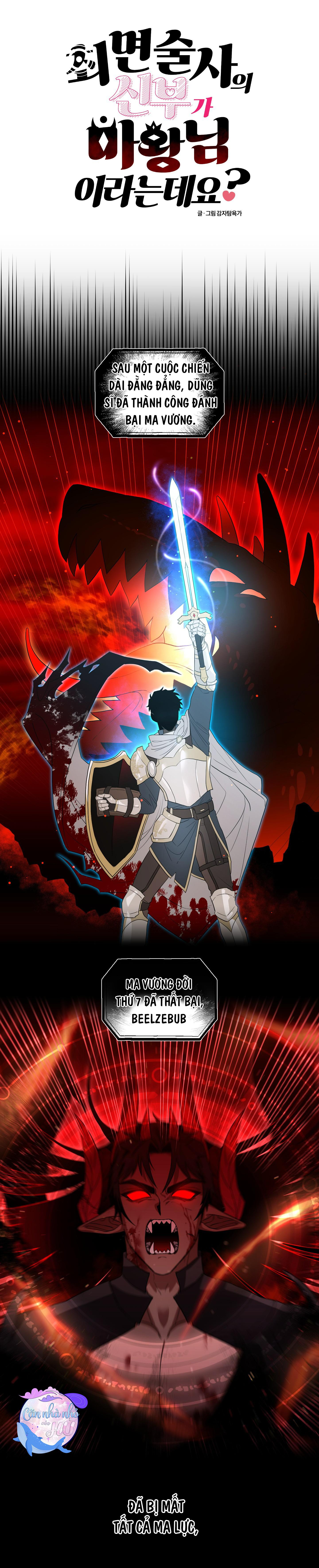 (END) VỊ HÔN THÊ CỦA NHÀ THÔI MIÊN LÀ MA VƯƠNG ĐẤY - Chap 1