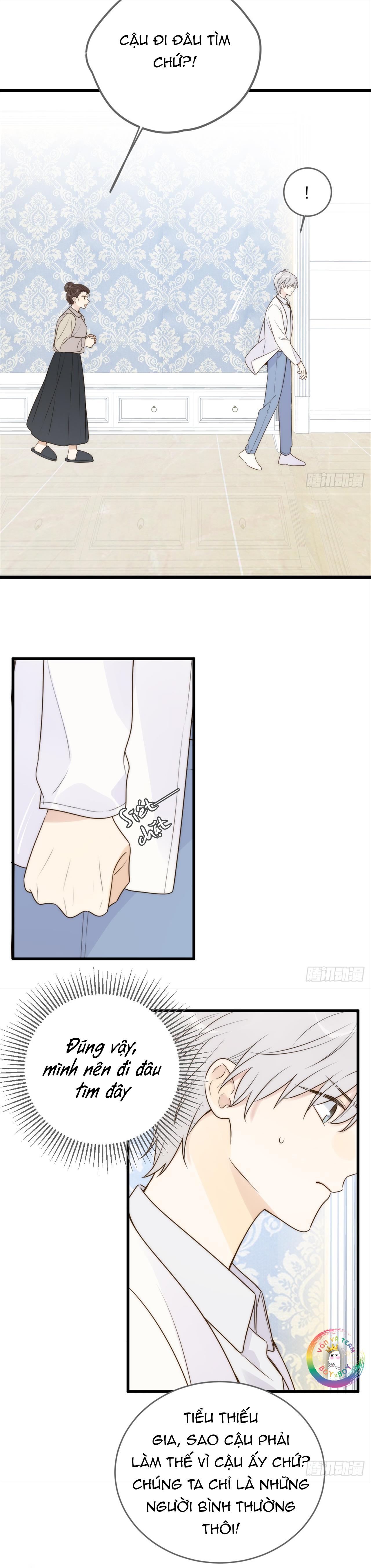 Chỉ Riêng Đuôi Là Không Được!!! - Chap 64