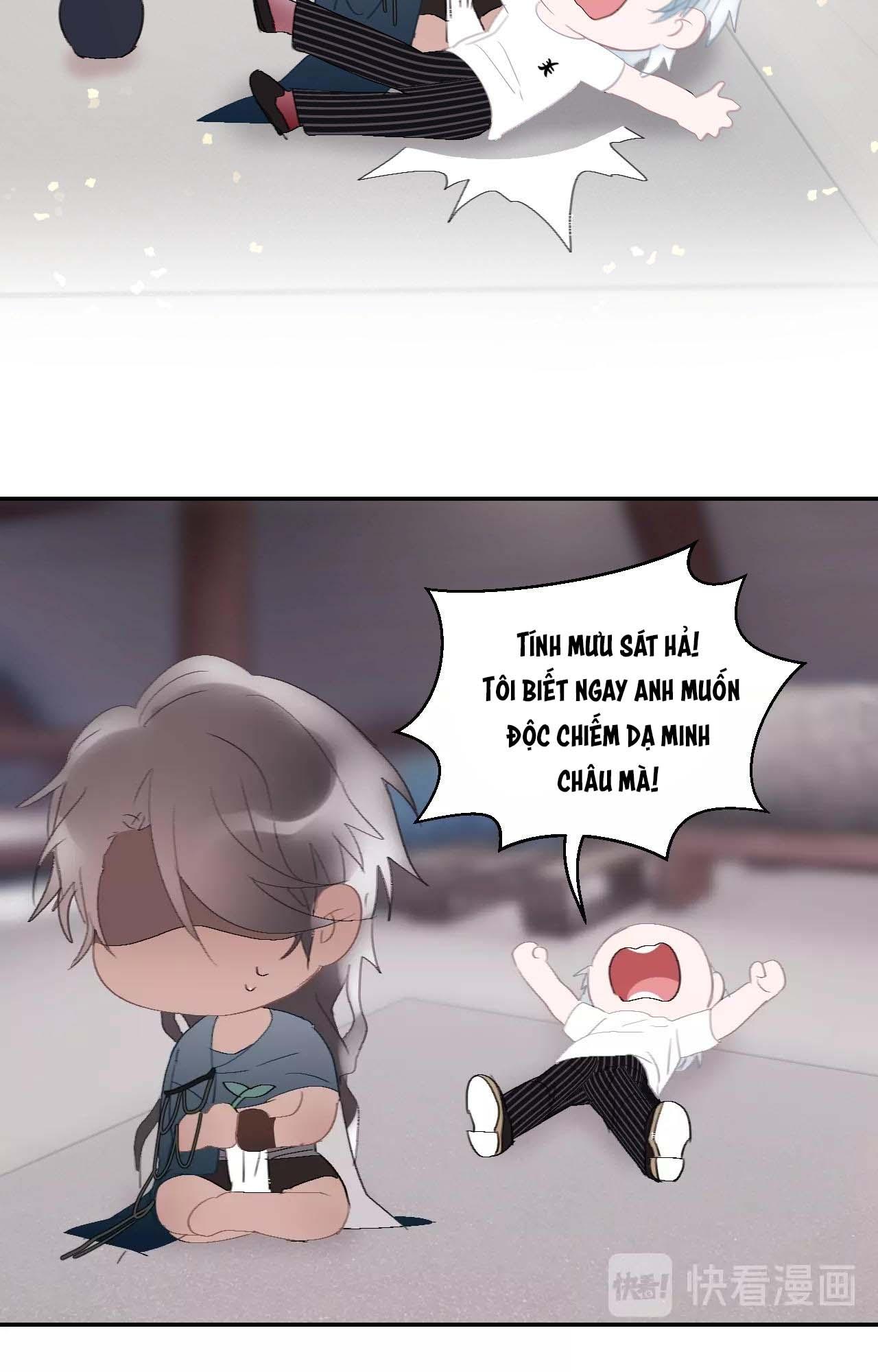 Quanh Năm Có Cá - Chap 12