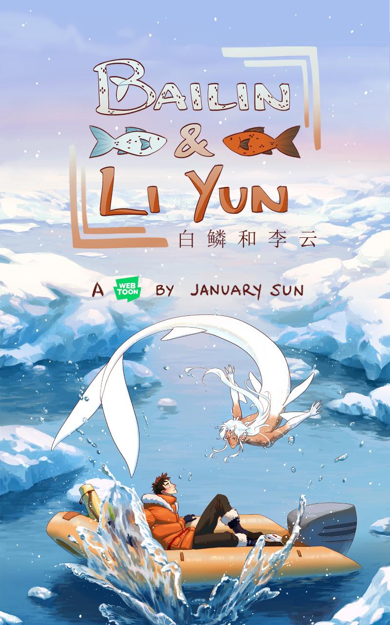 BAILIN AND LIYUN ( NEW SS ) - Chap 2