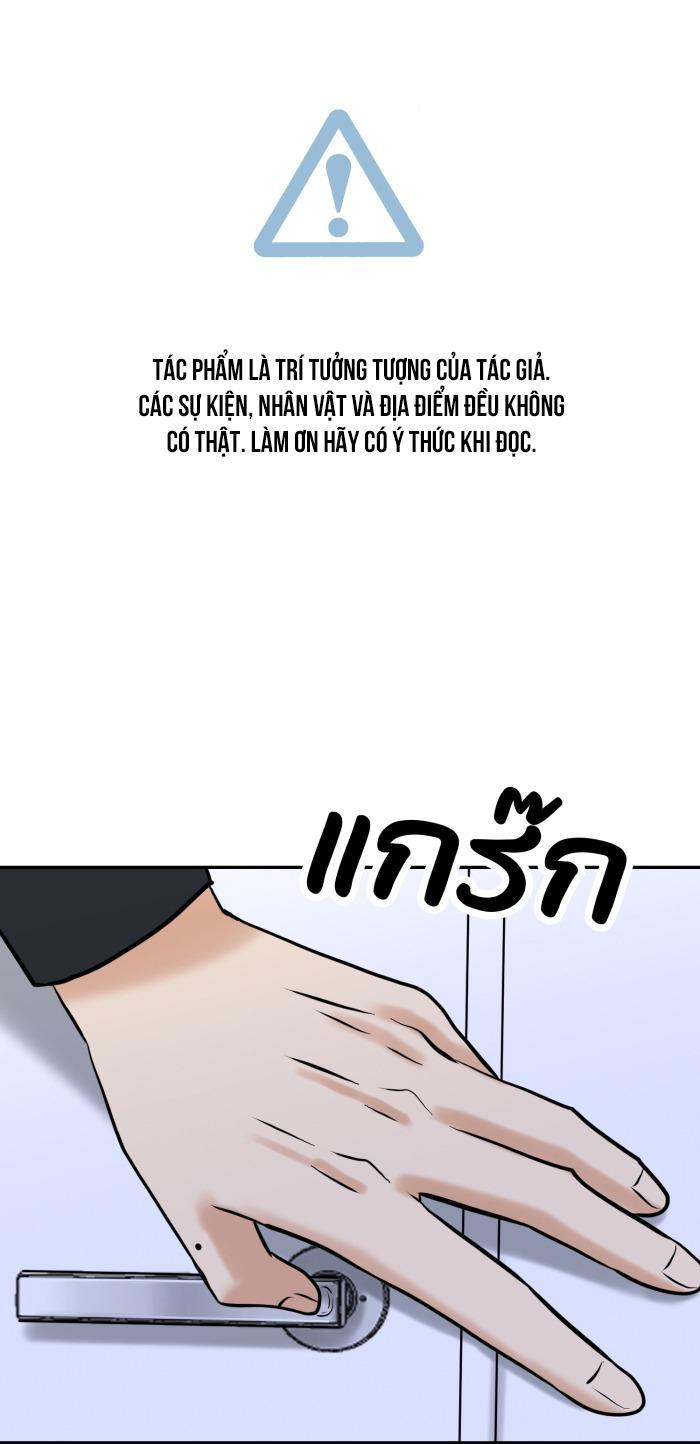 Tỉnh dậy lần nữa bỗng trở thành minh tinh rồi - Chap 30