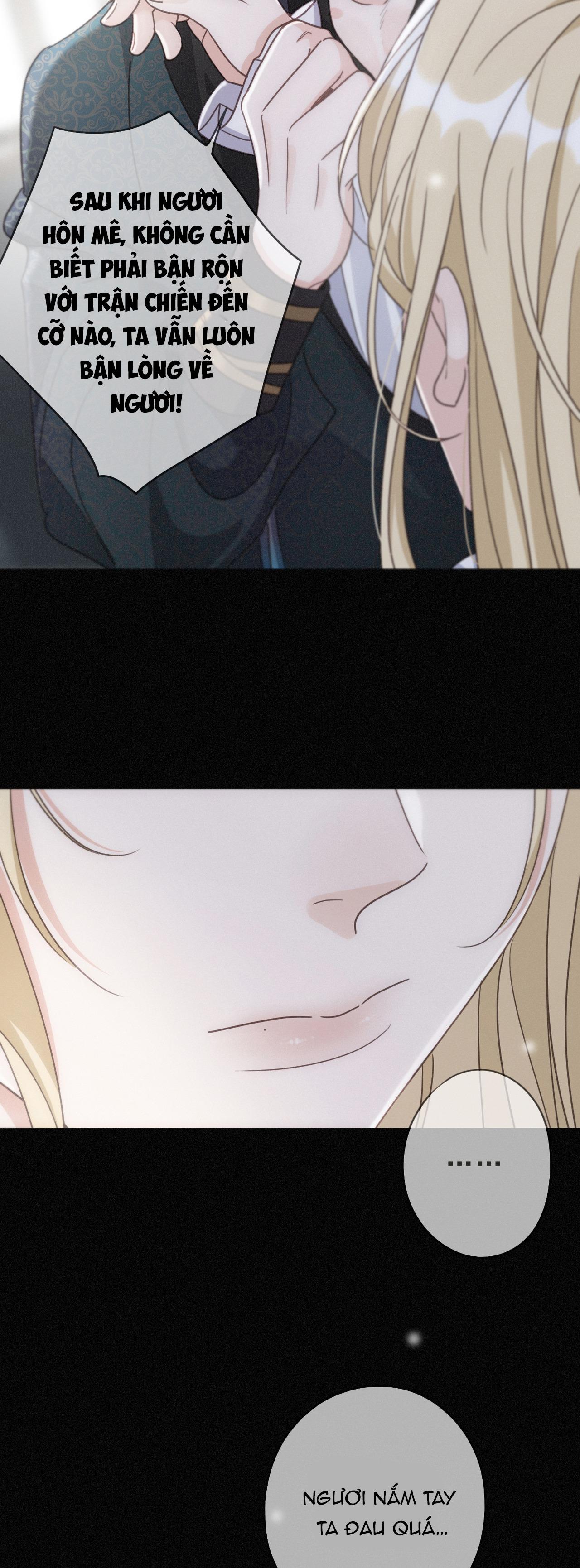 Khốn Thú Chi Nhiễm - Chap 52